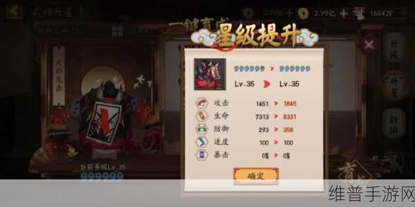 阴阳师非酋成就达成秘籍大公开