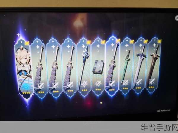 原神叶落风随 UP 池保底次数深度解析