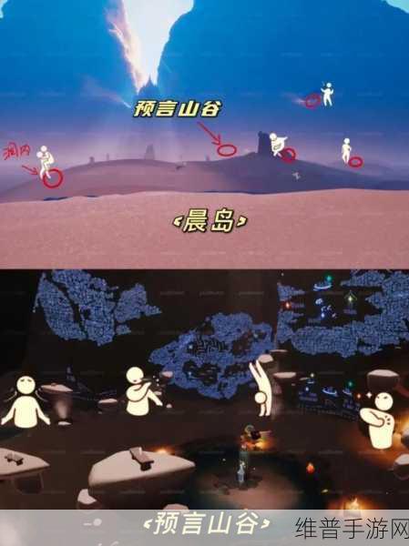 光遇雨林先祖全揭秘，数量与位置详析