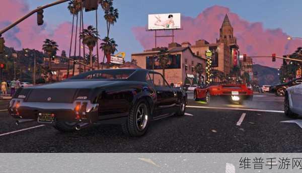 GTA5 PC 版画质补丁，打造极致手游视觉盛宴