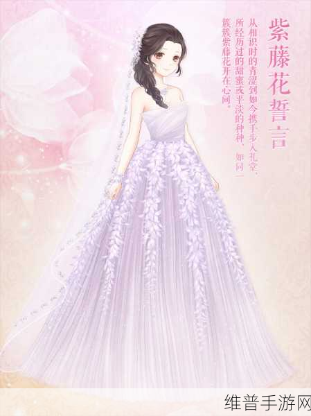 奇迹暖暖织梦人学会回忆梦境大揭秘