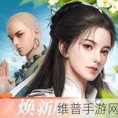手游世界，声音测量软件助力畅玩新体验