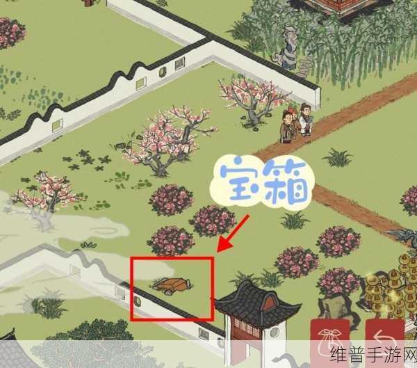 江南百景图丽娘府宅宝箱钥匙全揭秘