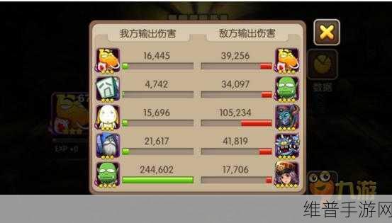 我叫 MT2 大囧龟试炼塔冲 60 层阵容秘籍