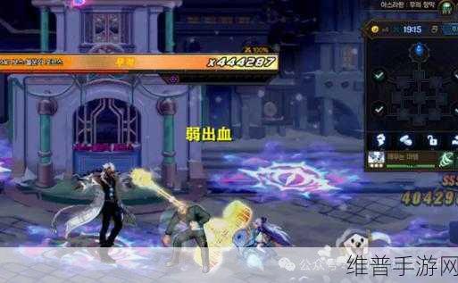 DNF 歧路邪教全揭秘，寻找极致快乐流派