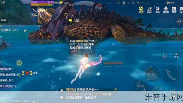 妄想山海夫诸吞噬合成全攻略指南