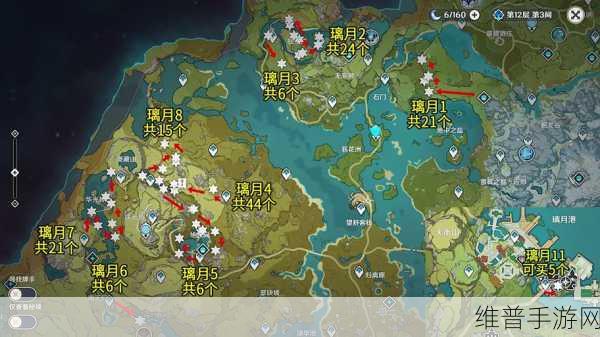 原神，翠_坡宝藏迷踪全攻略指南