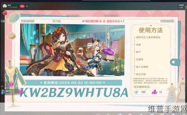 B 站删除原神号是否意味着一切归零？