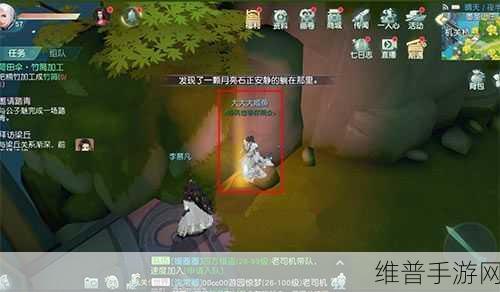 花与剑手游，月下独影奇遇任务全解析