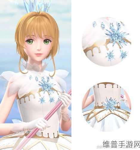 深度解析闪耀暖暖游戏客服联系全攻略