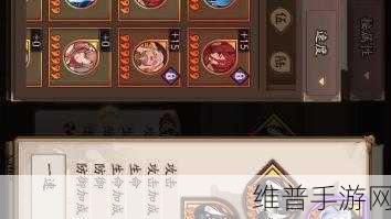 阴阳师新服今时月开启 精彩内容全解析
