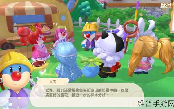 摩尔庄园手游，探寻蓝茉莉鱼的神秘钓点
