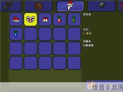 泰拉瑞亚手游，雪人军团召唤秘籍大揭秘
