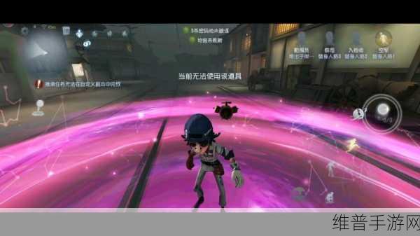 第五人格,篆刻师全新技能震撼登场