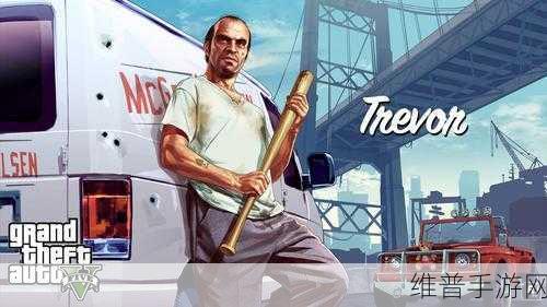 GTA5,魅力经久不衰的背后密码
