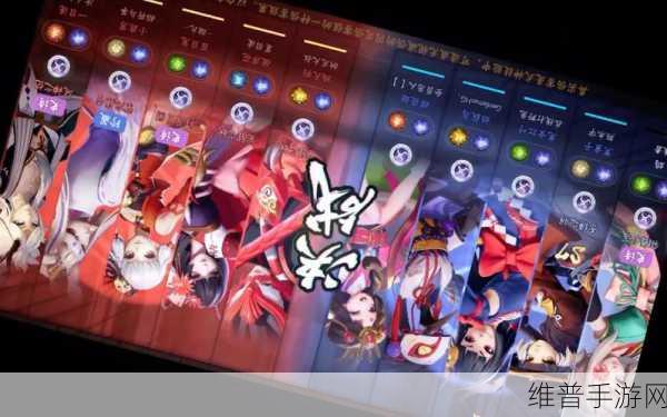 决战平安京举报系统,成效几何与深度剖析