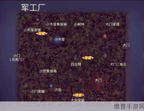 深度解析第五人格地窖刷新规则，畅玩游戏无忧