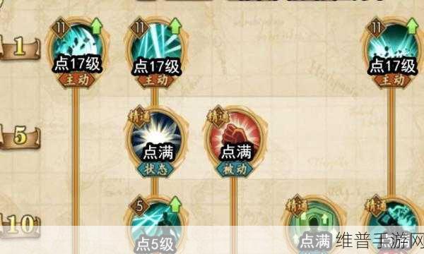 航海王燃烧意志,黄金钥匙用途全解析