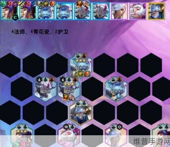 手游云顶之弈双喜拉克丝玩法全攻略