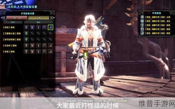 解锁怪物猎人世界历战麒麟任务的终极指南