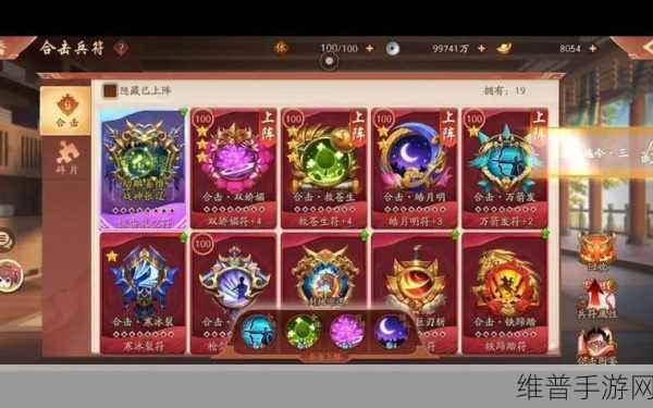 少年三国志，觉醒丹与觉醒装备获取全攻略