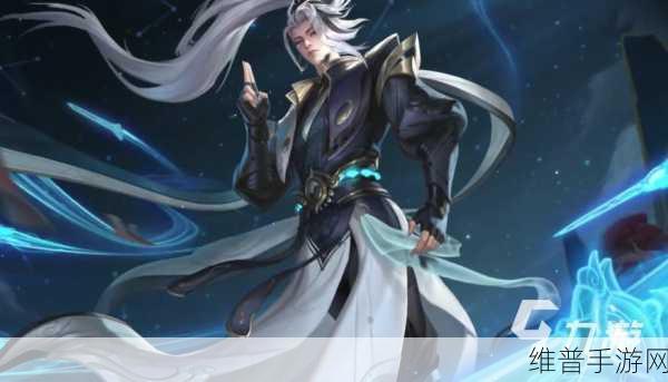 王者荣耀诸葛亮进阶指南,智胜沙场秘籍