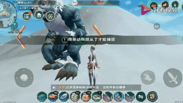 创造与魔法，兔子全攻略 抓捕与用途一网打尽