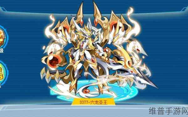 奥拉星手游，圣羽凌风获取秘籍大放送