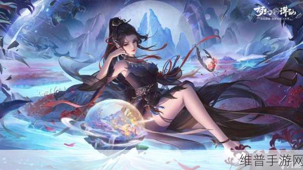 梦幻新诛仙，探寻风雨桥的神秘所在