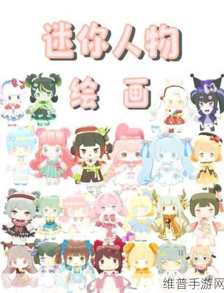 钉钉迷你世界秒玩链接探寻指南