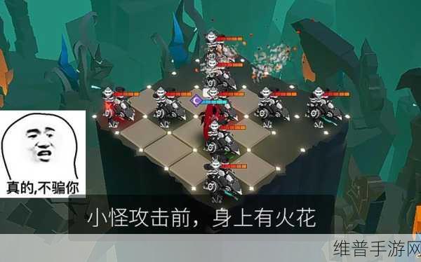 凹凸世界解密关卡 1-20 通关秘籍大揭秘