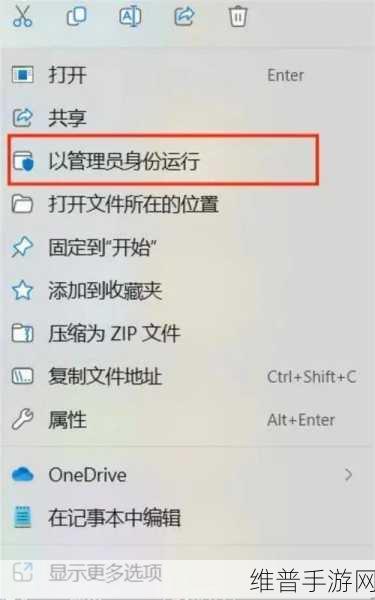 解决 Steam 游戏服务器连接失败报错的实用指南