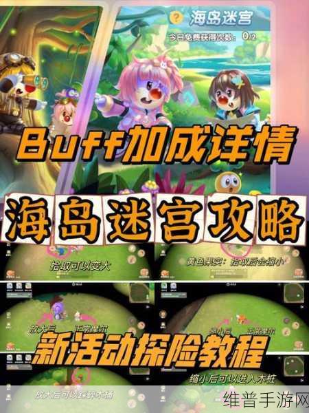摩尔庄园手游,全方位攻略指南,称霸庄园不是梦