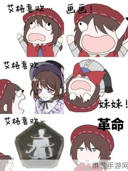 深度剖析第五人格画家实战的精妙策略