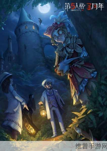 深度剖析第五人格画家实战的精妙策略