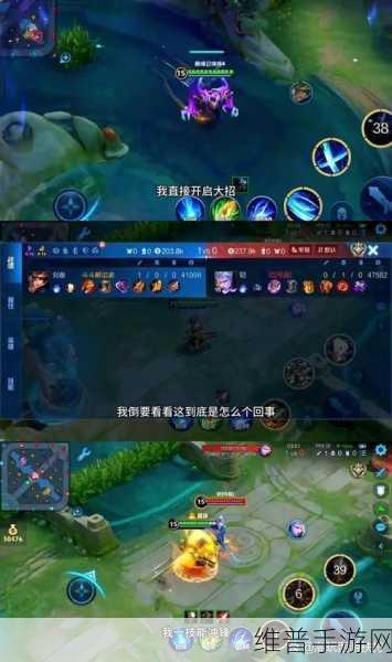 手游巅峰对决,策略与技巧全解析