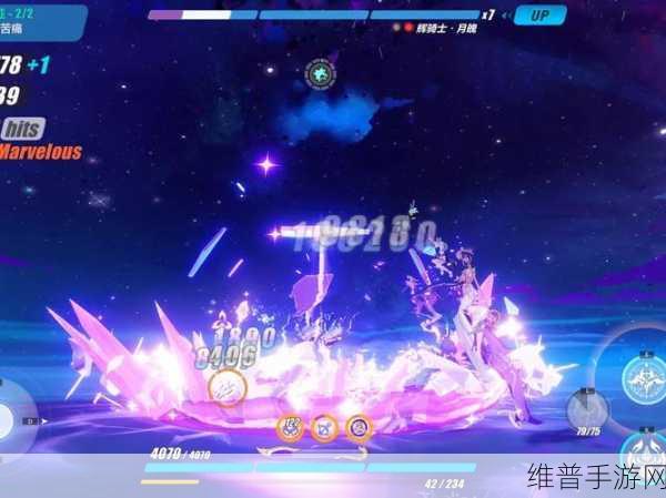 崩坏 3 无尽深渊中的强大 BOSS 全解析