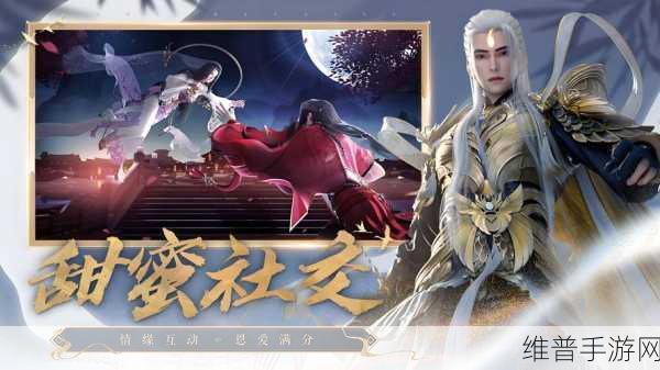 深度探索诛仙手游焚香，玩法策略及实力剖析