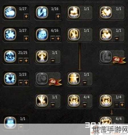 龙之谷 2 手游祭司技能加点全方位解析