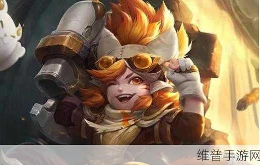 王者荣耀，沈梦溪震撼登场 玩法秘籍大公开