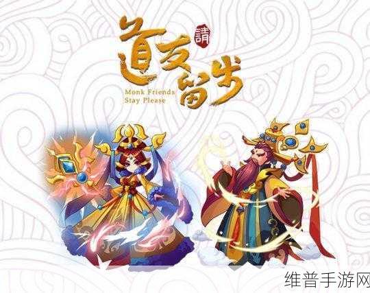 欢乐西游卡牌碎片掉落大揭秘