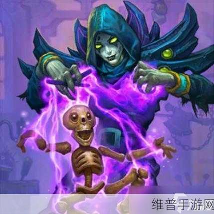 炉石传说新手必知，小个子扰咒师的巧妙运用