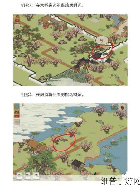 江南百景图探险宝箱位置全攻略