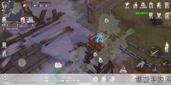 冰原守卫者黑龙窝获取秘籍大揭秘