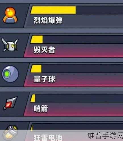 弹壳特攻队苦无技能的完美搭配秘籍
