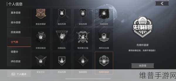 深度剖析，超凡先锋与暗区突围的显著差异全攻略
