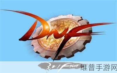 Win7 系统畅玩地下城与勇士的优化秘籍