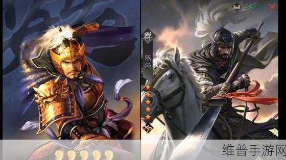率土之滨，曹丕张春华张郃能否共铸辉煌战队及战法抉择