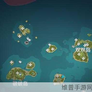 原神金苹果群岛开启位置全攻略