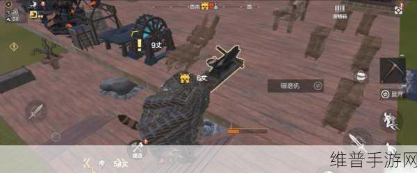 妄想山海，染料制作全攻略及配方大揭秘